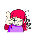 ネコモッチーのくらし（個別スタンプ：1）