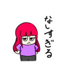 ネコモッチーのくらし（個別スタンプ：2）