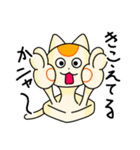 ネコモッチーのくらし（個別スタンプ：4）