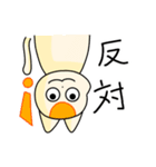 ネコモッチーのくらし（個別スタンプ：8）