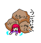 ネコモッチーのくらし（個別スタンプ：13）
