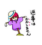 ネコモッチーのくらし（個別スタンプ：14）