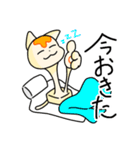 ネコモッチーのくらし（個別スタンプ：15）
