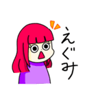 ネコモッチーのくらし（個別スタンプ：17）