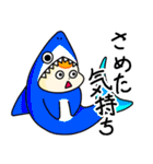 ネコモッチーのくらし（個別スタンプ：22）