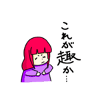 ネコモッチーのくらし（個別スタンプ：27）