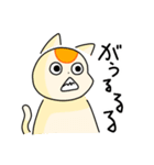 ネコモッチーのくらし（個別スタンプ：28）