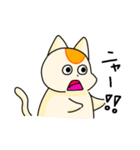 ネコモッチーのくらし（個別スタンプ：36）