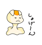 ネコモッチーのくらし（個別スタンプ：40）