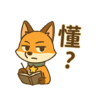 ツッコミ狐・星（スター）の日常（個別スタンプ：27）