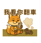 ツッコミ狐・星（スター）の日常（個別スタンプ：33）