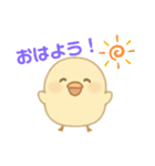 おひなの毎日使えるスタンプ（個別スタンプ：1）