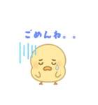 おひなの毎日使えるスタンプ（個別スタンプ：15）