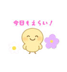 おひなの毎日使えるスタンプ（個別スタンプ：22）