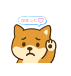 柴犬 コテツの日常会話2（個別スタンプ：15）