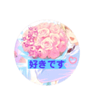 薔薇の花束といっしょに感謝を伝えたい（個別スタンプ：8）