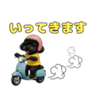 トイプのクロスケ君／日常使えるスタンプ（個別スタンプ：33）