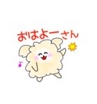 関西弁トイプードルあるあるスタンプ（個別スタンプ：1）