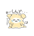 関西弁トイプードルあるあるスタンプ（個別スタンプ：10）