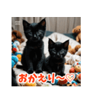 かわいい子猫の毎日がいっぱい！（個別スタンプ：4）