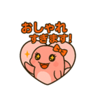 ピンクいるかのスタンプ（個別スタンプ：3）