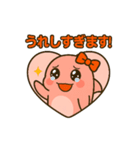 ピンクいるかのスタンプ（個別スタンプ：7）