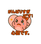 ピンクいるかのスタンプ（個別スタンプ：8）