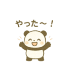 ぱんだのつぶやきスタンプ（個別スタンプ：1）