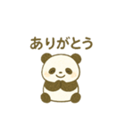 ぱんだのつぶやきスタンプ（個別スタンプ：10）