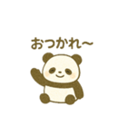 ぱんだのつぶやきスタンプ（個別スタンプ：11）