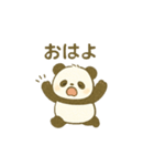 ぱんだのつぶやきスタンプ（個別スタンプ：12）