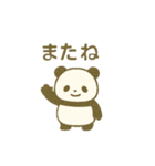 ぱんだのつぶやきスタンプ（個別スタンプ：13）