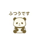 ぱんだのつぶやきスタンプ（個別スタンプ：15）