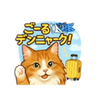 めるんど5月用（個別スタンプ：2）