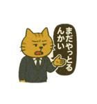 働くネコの関西弁スタンプ（個別スタンプ：9）