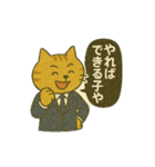 働くネコの関西弁スタンプ（個別スタンプ：16）
