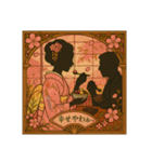 シルエットさん(舞妓・お花魁編)雅やか京都（個別スタンプ：2）