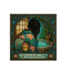 シルエットさん(舞妓・お花魁編)雅やか京都（個別スタンプ：12）
