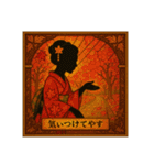 シルエットさん(舞妓・お花魁編)雅やか京都（個別スタンプ：20）