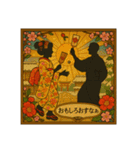 シルエットさん(舞妓・お花魁編)雅やか京都（個別スタンプ：22）