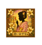 シルエットさん(舞妓・お花魁編)雅やか京都（個別スタンプ：24）