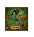 シルエットさん(舞妓・お花魁編)雅やか京都（個別スタンプ：29）