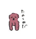 映画に行きたいショコラ犬（個別スタンプ：2）