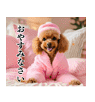 トイプのゴルファー【関西弁】（個別スタンプ：33）