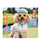 トイプのゴルファー【関西弁】（個別スタンプ：35）
