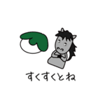 こどもの日母の日父の日敬老の日モブ馬隊（個別スタンプ：3）