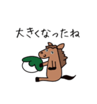 こどもの日母の日父の日敬老の日モブ馬隊（個別スタンプ：6）