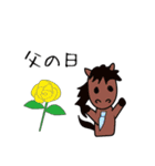 こどもの日母の日父の日敬老の日モブ馬隊（個別スタンプ：13）
