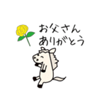こどもの日母の日父の日敬老の日モブ馬隊（個別スタンプ：14）