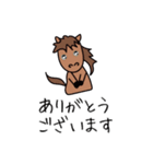 こどもの日母の日父の日敬老の日モブ馬隊（個別スタンプ：32）